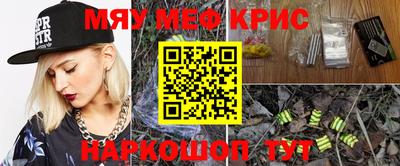 бошки Канаш