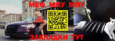 бошки Канаш