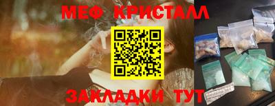 таблы Изобильный
