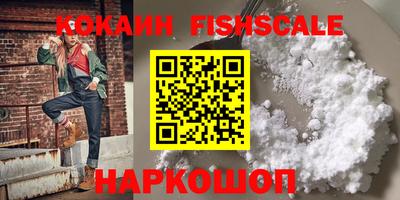 таблы Изобильный