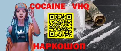 бошки Канаш