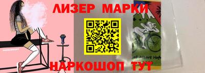 героин Ирбит