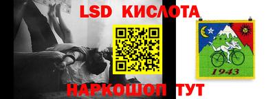 бошки Канаш