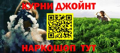 героин Ирбит