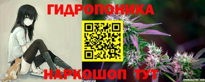таблы Изобильный