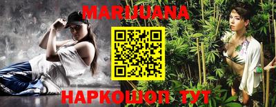 таблы Изобильный