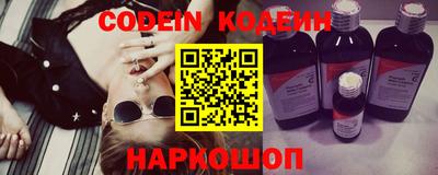 героин Ирбит