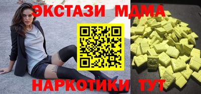 бошки Канаш