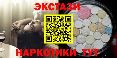 бошки Канаш