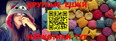 таблы Изобильный