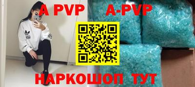 героин Ирбит
