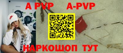 таблы Изобильный