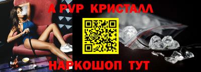 прущая мука Ипатово