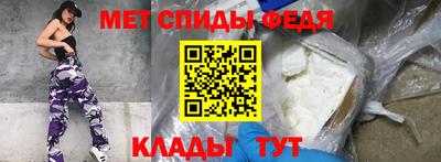 героин Ирбит