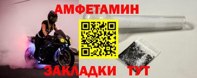 прущая мука Ипатово