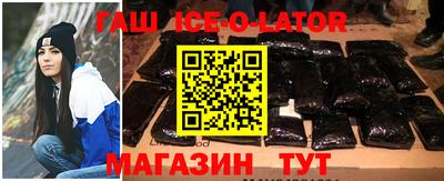 стаф Кандалакша