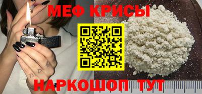 героин Ирбит